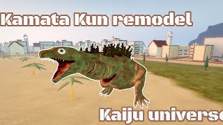 Kamata Kun remodel in Kaiju universe [upl. by Eiramave]