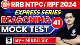 Reasoning Mock Test for RRB NTPC  RPF  RPF SI  SSC GD [upl. by Adnolahs]