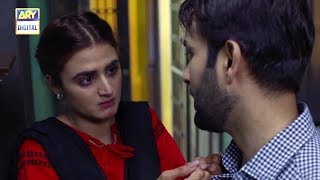 Do Bol Episode 13  Best Scene  Hira Mani amp Affan Waheed [upl. by Adamsen]