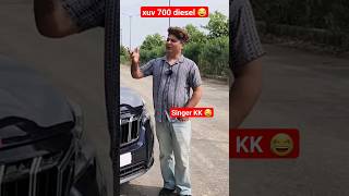 Mahindra xuv700 shorts viral youtubeshorts trending short shortvideo mahindra xuv700 kk [upl. by Stovall952]