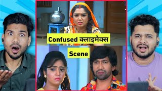 NIRAHUA HINDUSTANI 3 Climax Scene Reaction  Dinesh Lal Yadav Nirahua Aamrapali DubeyShubhi Sharma [upl. by Ratib]