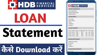 Hdb finance loan statement download online  How to download hdb loan statement [upl. by Doughman]