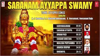 Saranam Ayyappa Swamy Jukebox  KJYesudas Veeramani Raju K Veeramani SPB  Tamil Ayyappa Songs [upl. by Clarissa]