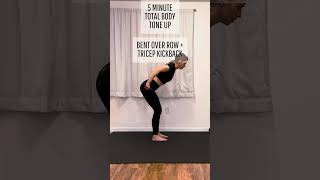 5 Minute Total Body Tone Up strength strengthtraining toneup [upl. by Rivard732]