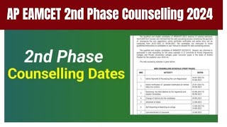 AP EAMCET 2nd Phase Counselling Date 2024 [upl. by Aivatnuahs]