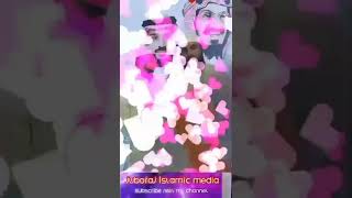 আরশের মেহমান  Aroser Mehman Koresen Allah Gojol Lyrics  New Gojol 2022  juboraj Islamic media [upl. by Aaren]