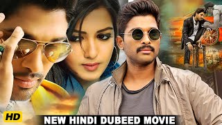 Tamil Released Full Hindi Dubbed Romantic Movie  Dharam Chakraquot New Hindi Dubbed Movie 2024 [upl. by Elem]