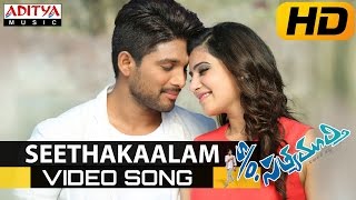 Seethakaalam Full Video Song  So Satyamurthy Video Songs  Allu Arjun Samantha Nithya Menon [upl. by Atnek218]