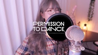 BTS 방탄소년단  Permission to Dance COVER by 새송｜SAESONG [upl. by Lena]