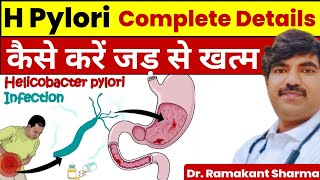 h pylori infection understanding causes symptoms and treatment for overcoming complete details [upl. by Ailiec]