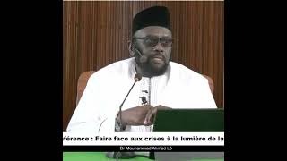 Les règles de lordonnance du bien et de linterdiction du mal  Dr Mouhammad Ahmad LO [upl. by Yeclehc]