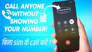 Unlimited FREE Calls Without SIM card to Anyone  FreeFly881 [upl. by O'Connell]