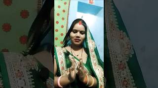 charcha karaeb ham sajanawa ho shiv Charcha video trending song short video [upl. by Fredericka860]