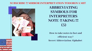 Note Taking Symbols Methods Tips and Secrets better notesConsecutive interpreting 6 [upl. by Huan]