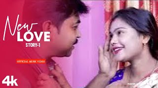 Live Stream Ep  92  Song  Dekha Hai Peheli Bar  Officaial Video  Presented By Love Music [upl. by Prudence]