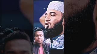 Mizanur Rahman Azhari Status islamic wazmizanurrahmanazharishorts shortshortvideoforyouree [upl. by Ariane249]