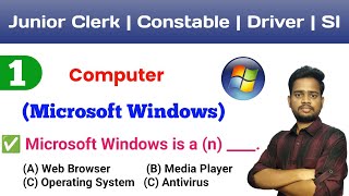 ଏଇଥର ଓଡ଼ିଶା ପୋଲିସ୍ ପାର  Computer Microsoft Windows For Odisha Police Junior Clerk Constable SI [upl. by Vaenfila]