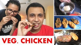 आटे से बनाइये चिकन नगेट्स  How to make SEITAN at Home Vlog style [upl. by Persson]