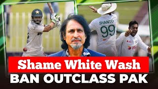 Shameful Defeat  Pak Lost Against Bangladesh 2nd Test  Pak vs Bangladesh  Ramiz speaks [upl. by Ofloda]