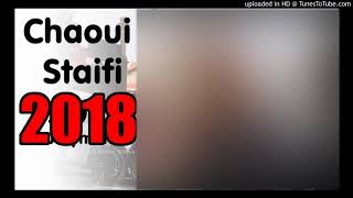 Kamel El jazairi toujour ambiance [upl. by Karlotta]