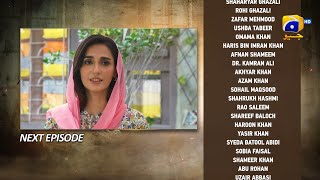 Girhein Episode 56 Teaser  16th November 2024  HAR PAL GEO [upl. by Flodur253]