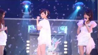 20111231郭雪芙新竹跨年晚會99流淚也要美 [upl. by Llekcm537]