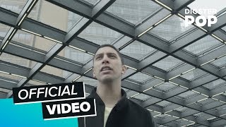 Andreas Bourani  Auf uns Official Video [upl. by Killion]