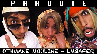 YOUNES KARBA  PARODIE  Othmane Mouline  Wahya lm3afer [upl. by Anayra]