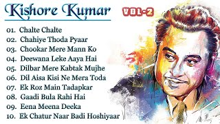 Kishore Kumar Top Hits  Kishore kumar Best Songs Vol 2  किशोर कुमार [upl. by Nicko42]