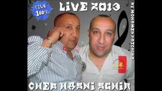 Cheb Hasni Sghir Kima dart m3ak Live 2013 éXcLu PèPo [upl. by Hatokad]