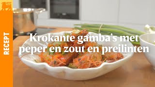 Krokante gamba’s met peper en zout en preilinten [upl. by Storm80]