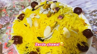 Zerda chawal sweet rice easy recipe by Billi’s uk vlogs 😋 [upl. by Ekez]