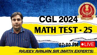 🔥💥 TEST WITH RAJEEV SIR  MATH TEST 25 ‪YOUTHSVISIONMATHS‬ [upl. by Anavi]