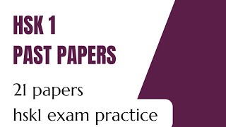 hsk 1 exam practice  21 hsk1 past papers [upl. by Yrogerg]