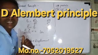 What is Dalembert principle Classical machenics bsc msc [upl. by Ordnazil]