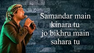 Samandar lyrics  jubin nautiyal  shriya ghosal  Lifetime music [upl. by Ahsemad]