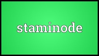 Staminode Meaning [upl. by Corilla41]