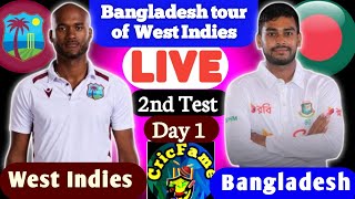 West Indies vs Bangladesh I BAN vs ENG I 1st test Day 1  Bangladesh tour of West Indies I Cricfame [upl. by Inad]