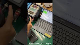 KL TCG 動画 [upl. by Shakti]