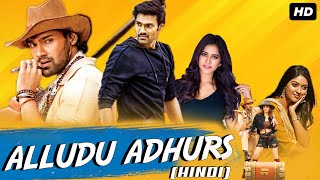 Alludu Adhurs Full Movie In Hindi Dubbed 2022  Bellamkonda Sreenivas Nabha Natesh  Facts amp Review [upl. by Eedahs]