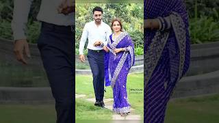 Abhishek bacchan aur Aishwarya Rai new video 💐🌷🌸🌸💐 [upl. by Rosemaria]