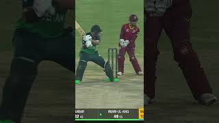 Imam ul Haq Brilliant Batting 65 Runs vs West Indies PAKvWI SportsCentral Shorts PCB MO2K [upl. by Annawoj]