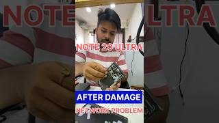 SAMSUNG NOTE 20 ULTRA AFTER TEARDOWN NO SERVICE PROBLEM note 20 ultra no network issue tech [upl. by Nevins342]