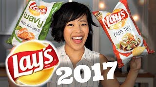 LAYS Do US a Flavor 2017 Taste Test [upl. by Phylis]