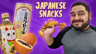 PROBANDO SNACKS JAPONESES 2  EL GUZII [upl. by Jollenta]