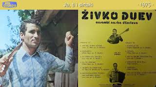 Zivko Duev  Otvori majko otvori  Audio 1975  CEO ALBUM [upl. by Naujaj]