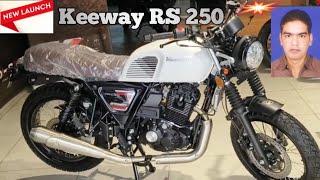 एक शनदार बाइक keeway SR 250 review [upl. by Yecats]