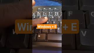 Raccourci clavier  Windows  E [upl. by Eipper]