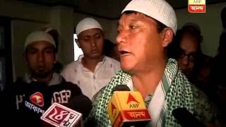 Bimal Gurung threatens to stop mobile service in darjeeling [upl. by Volding491]