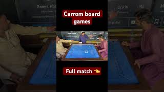 Carrom board [upl. by Vassily]